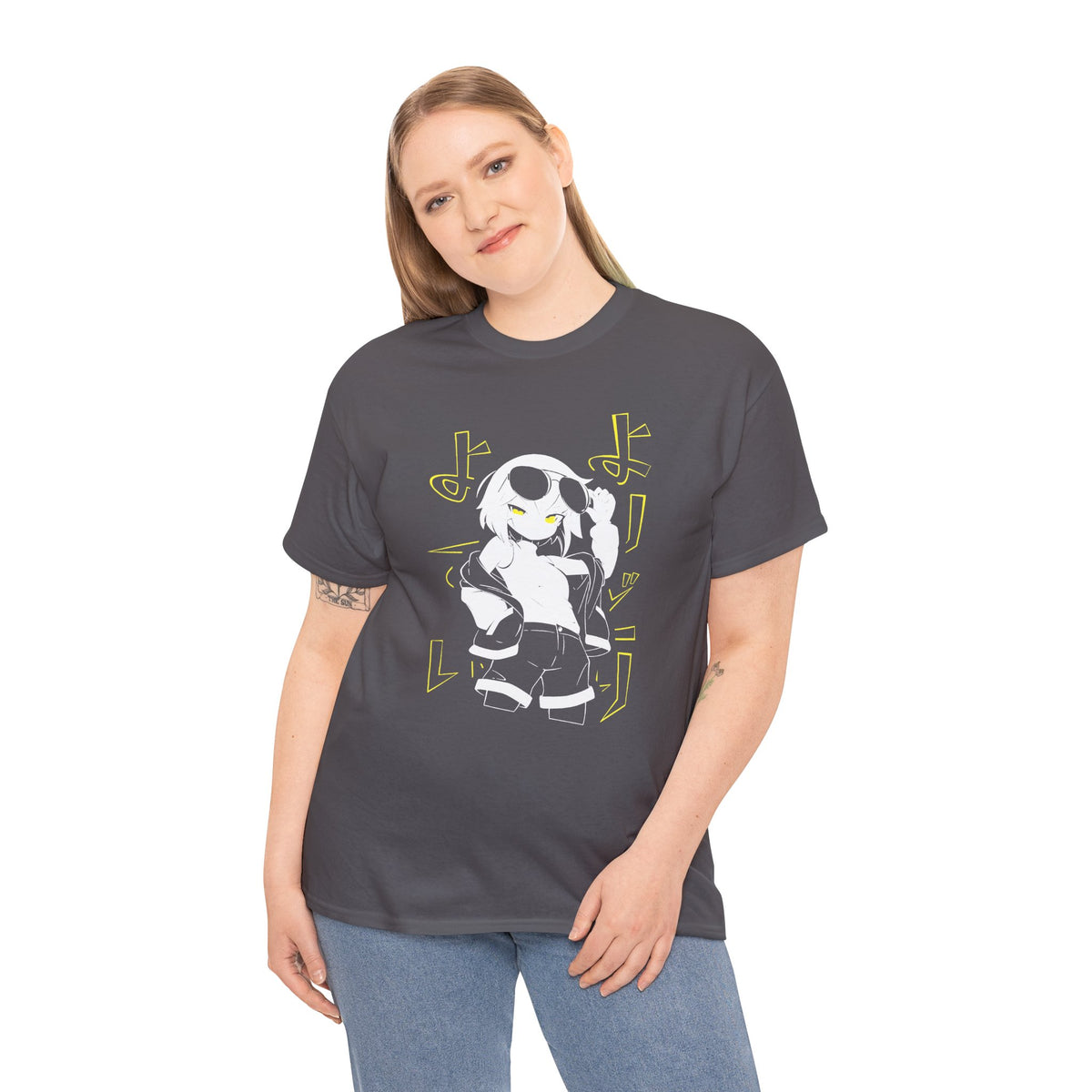 Yoridori Yotei — DJ T-Shirt