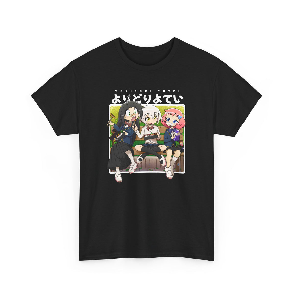 Yoridori Yotei — Bento T-Shirt