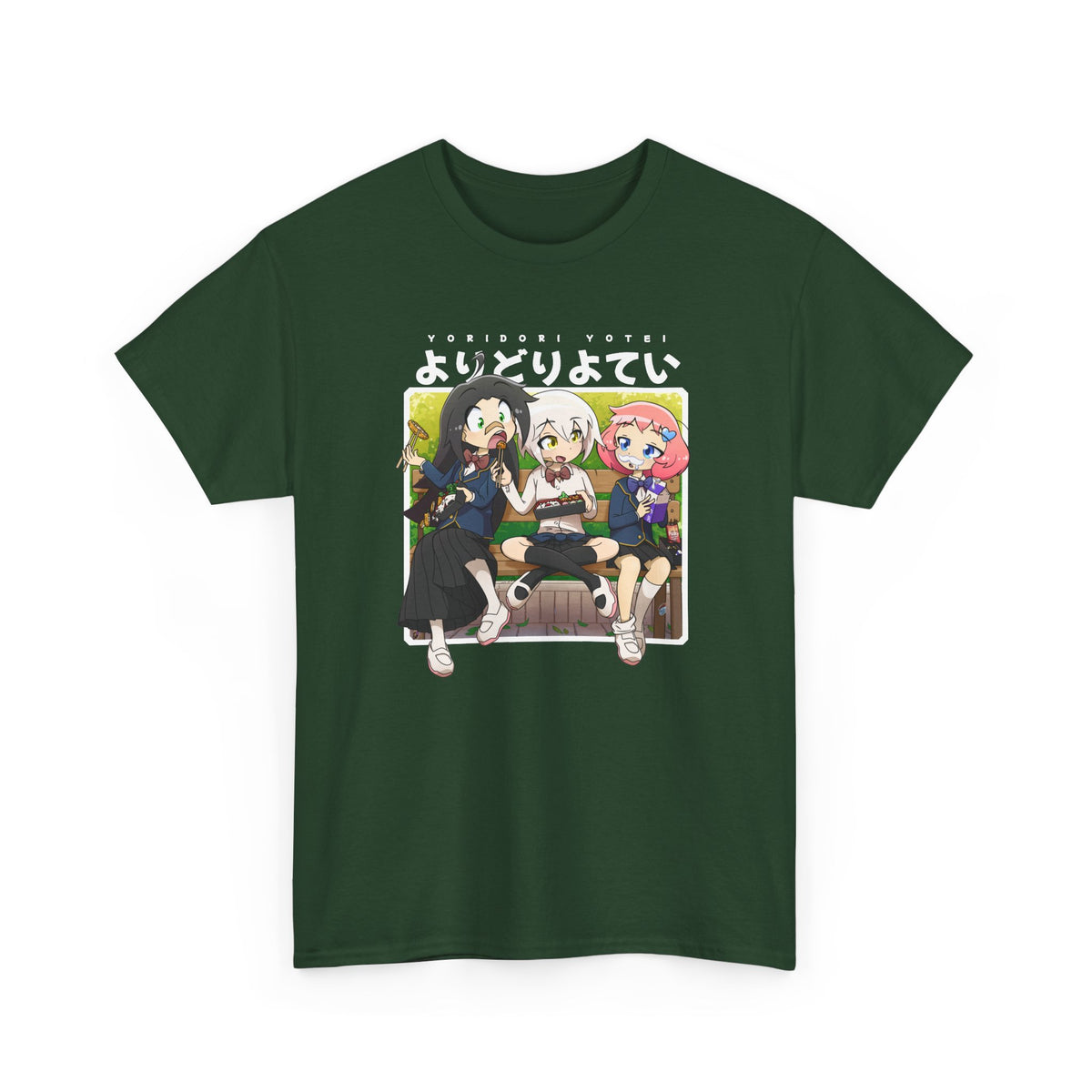 Yoridori Yotei — Bento T-Shirt