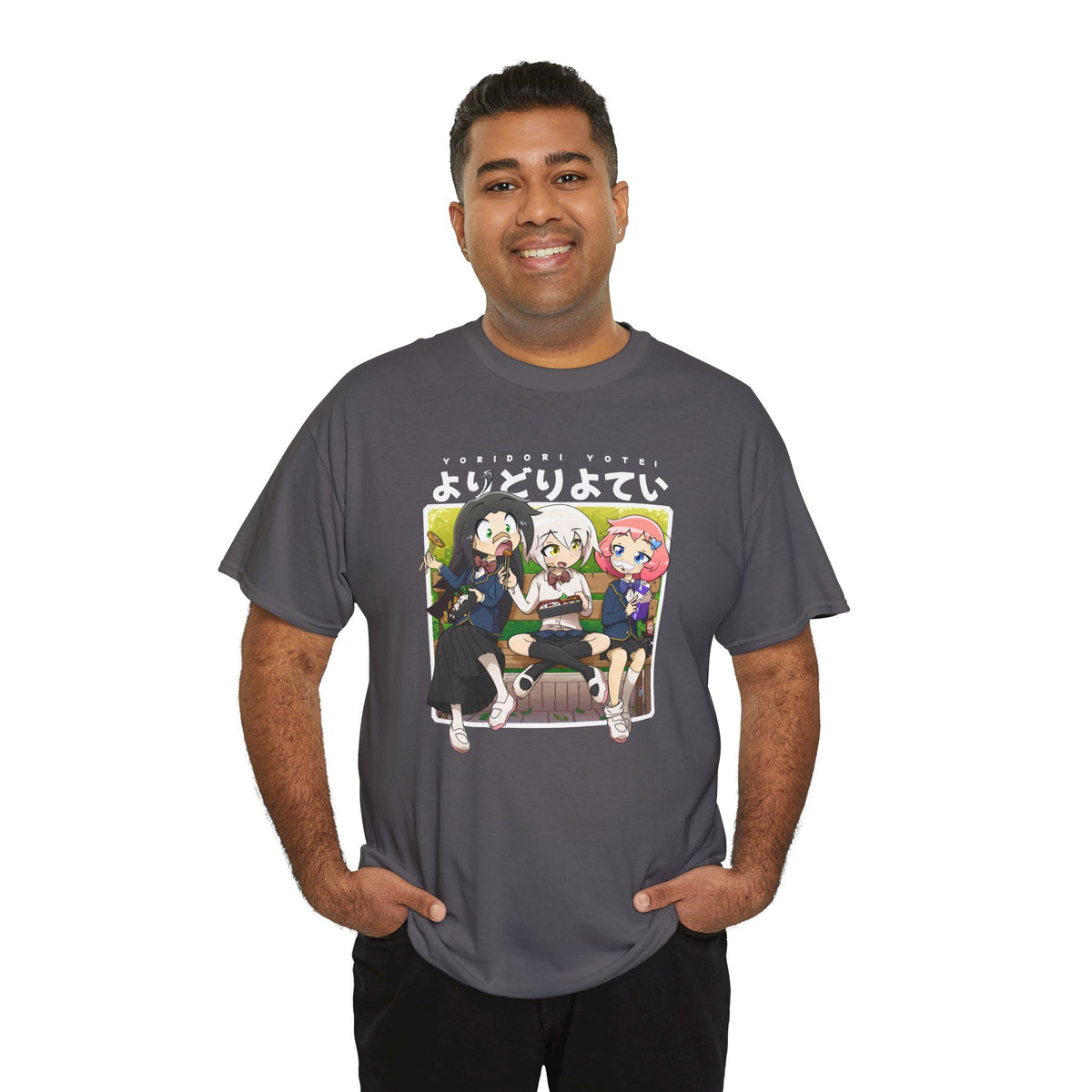 Yoridori Yotei — Bento T-Shirt