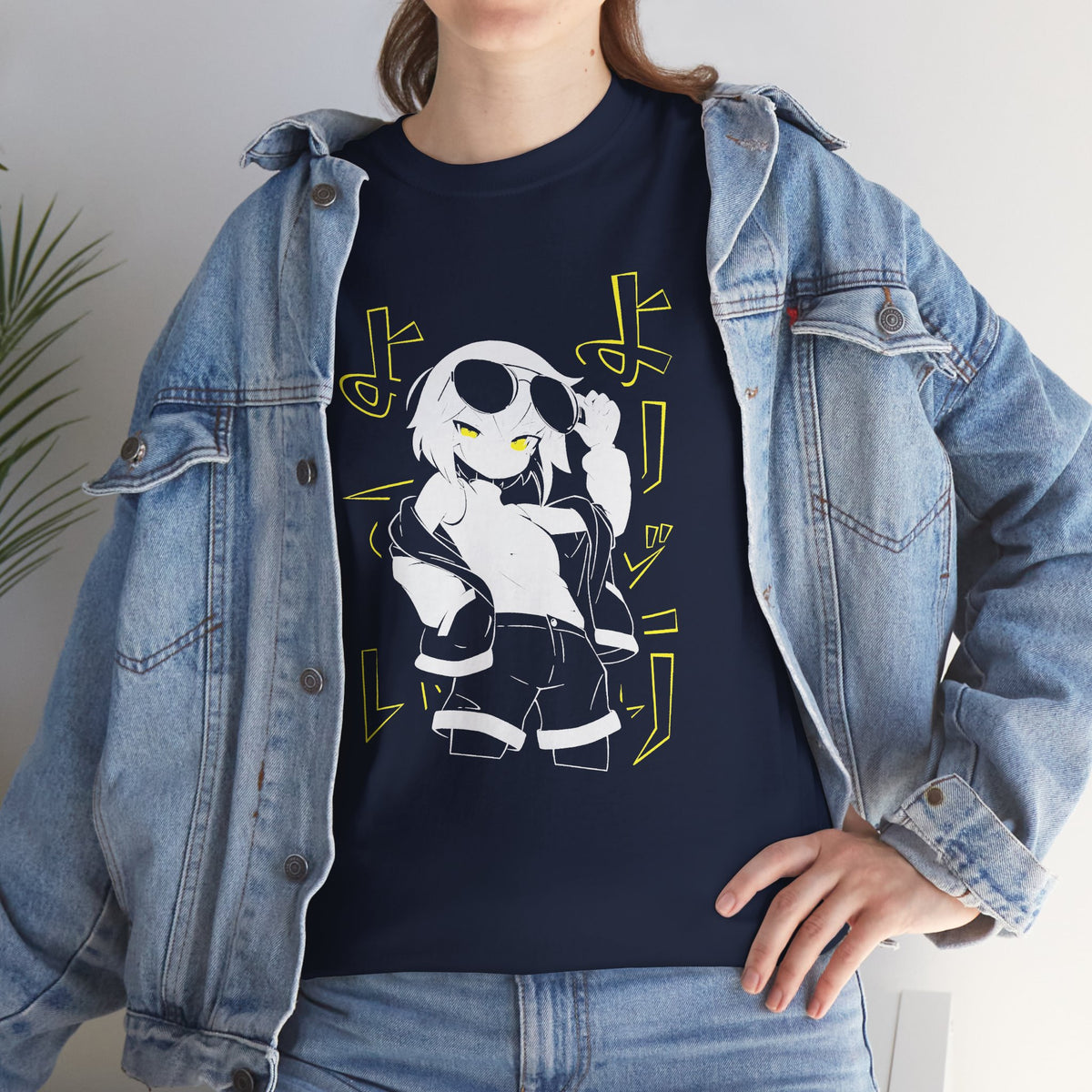 Yoridori Yotei — DJ T-Shirt