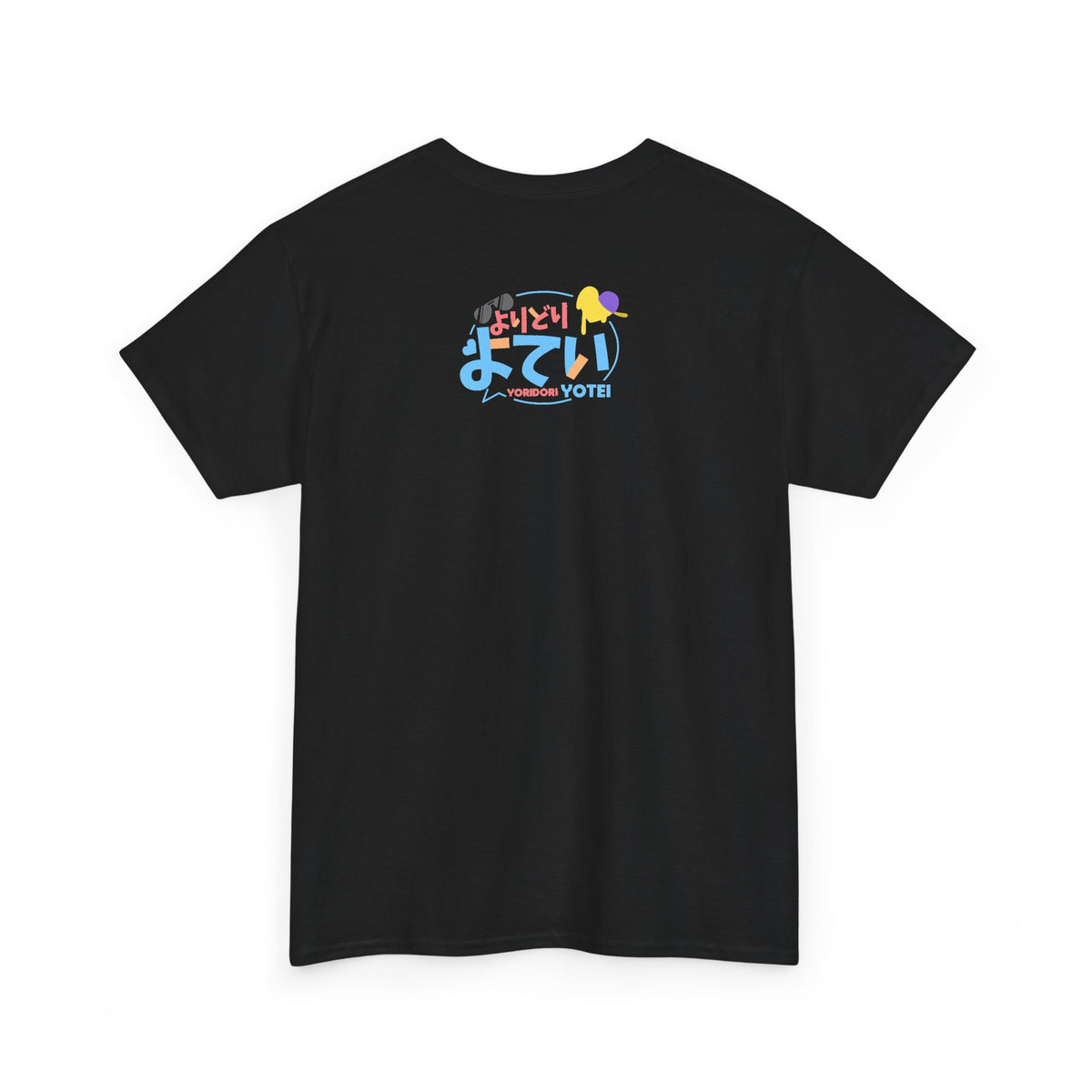 Yoridori Yotei — DJ T-Shirt