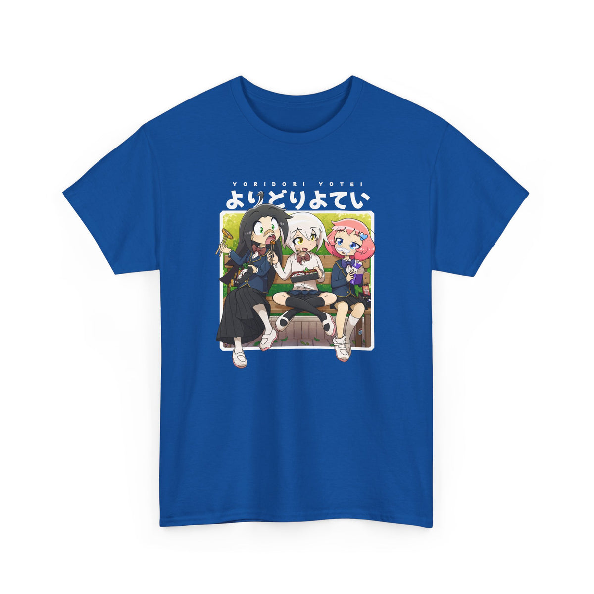 Yoridori Yotei — Bento T-Shirt