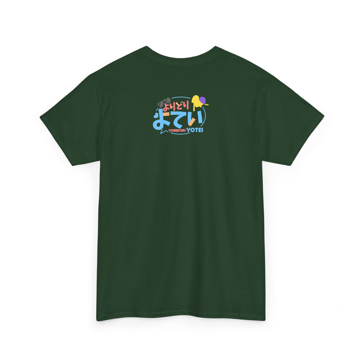 Yoridori Yotei — DJ T-Shirt