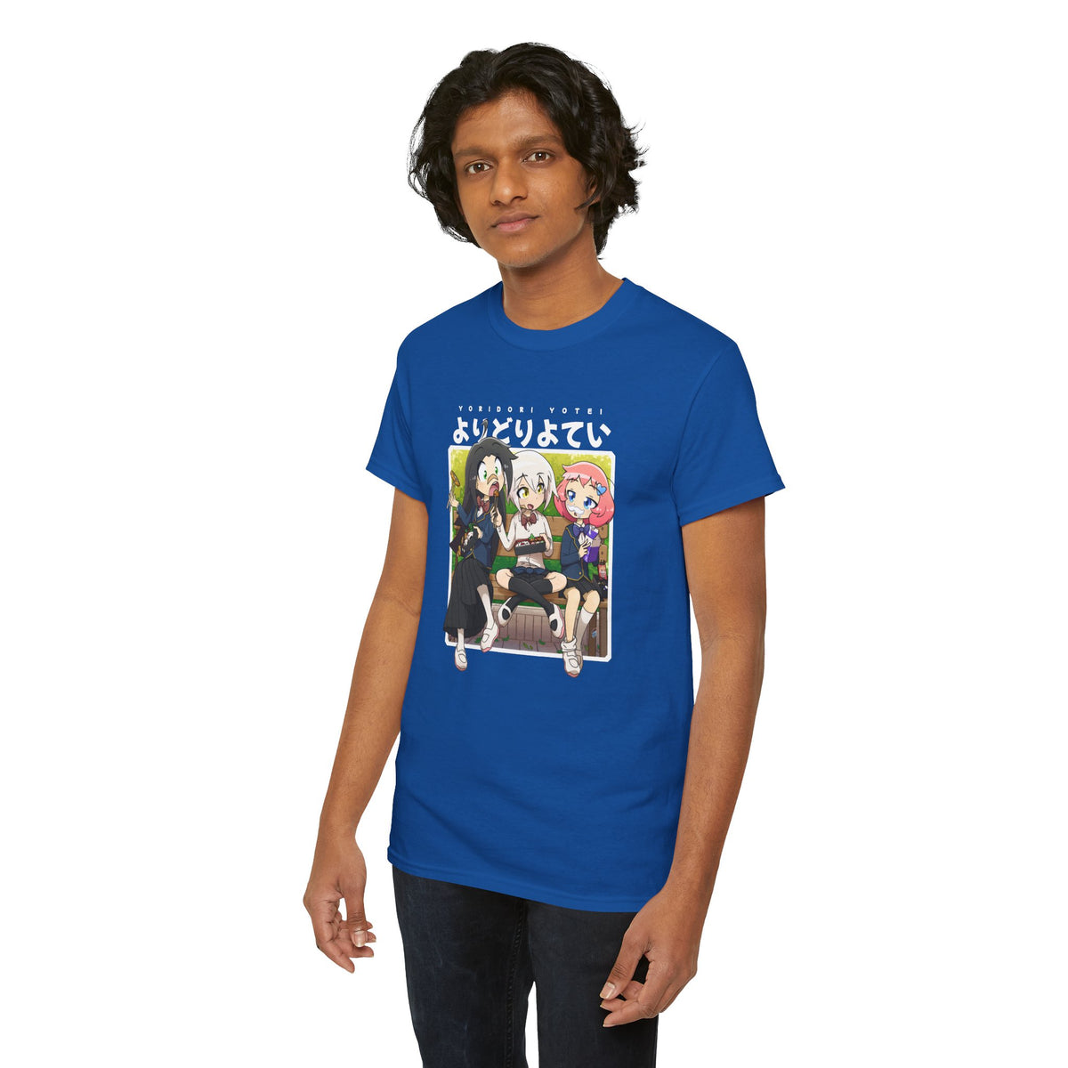 Yoridori Yotei — Bento T-Shirt