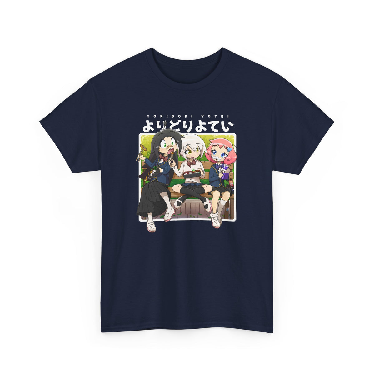 Yoridori Yotei — Bento T-Shirt