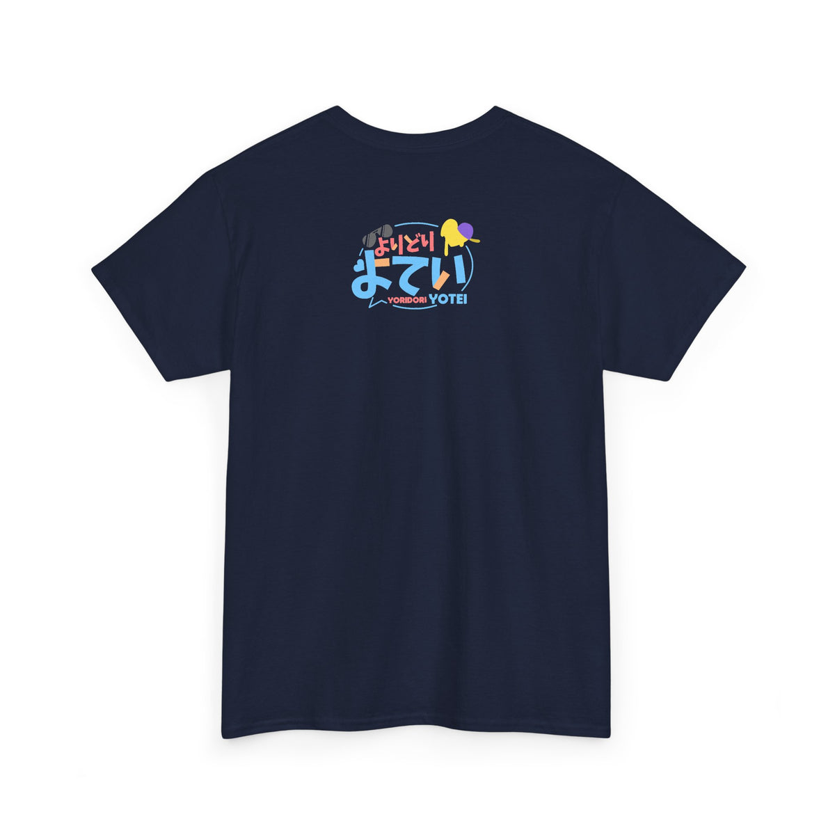 Yoridori Yotei — DJ T-Shirt