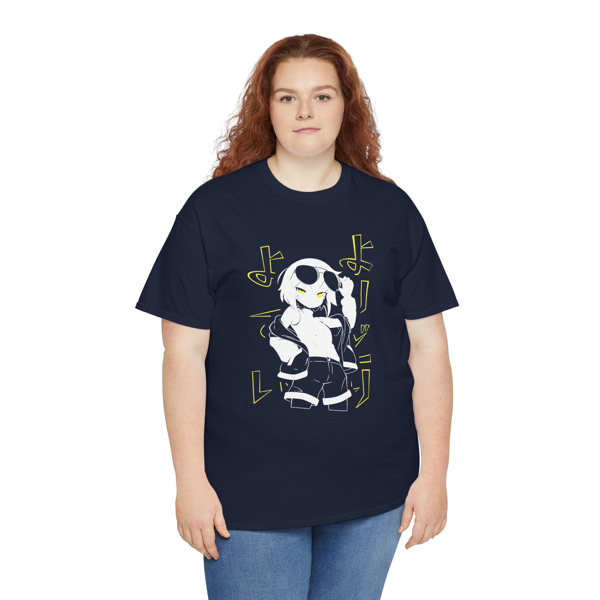 Yoridori Yotei — DJ T-Shirt