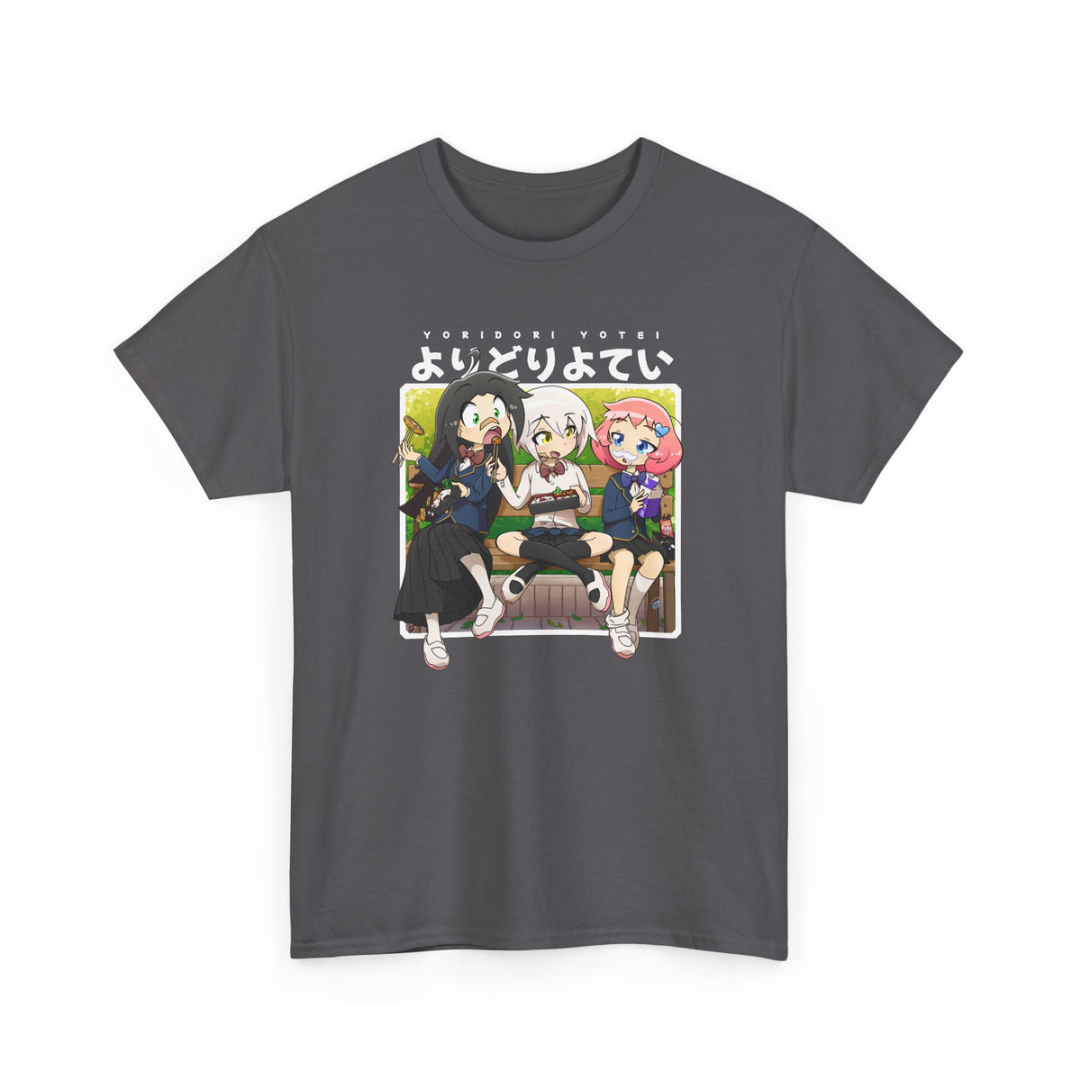 Yoridori Yotei — Bento T-Shirt