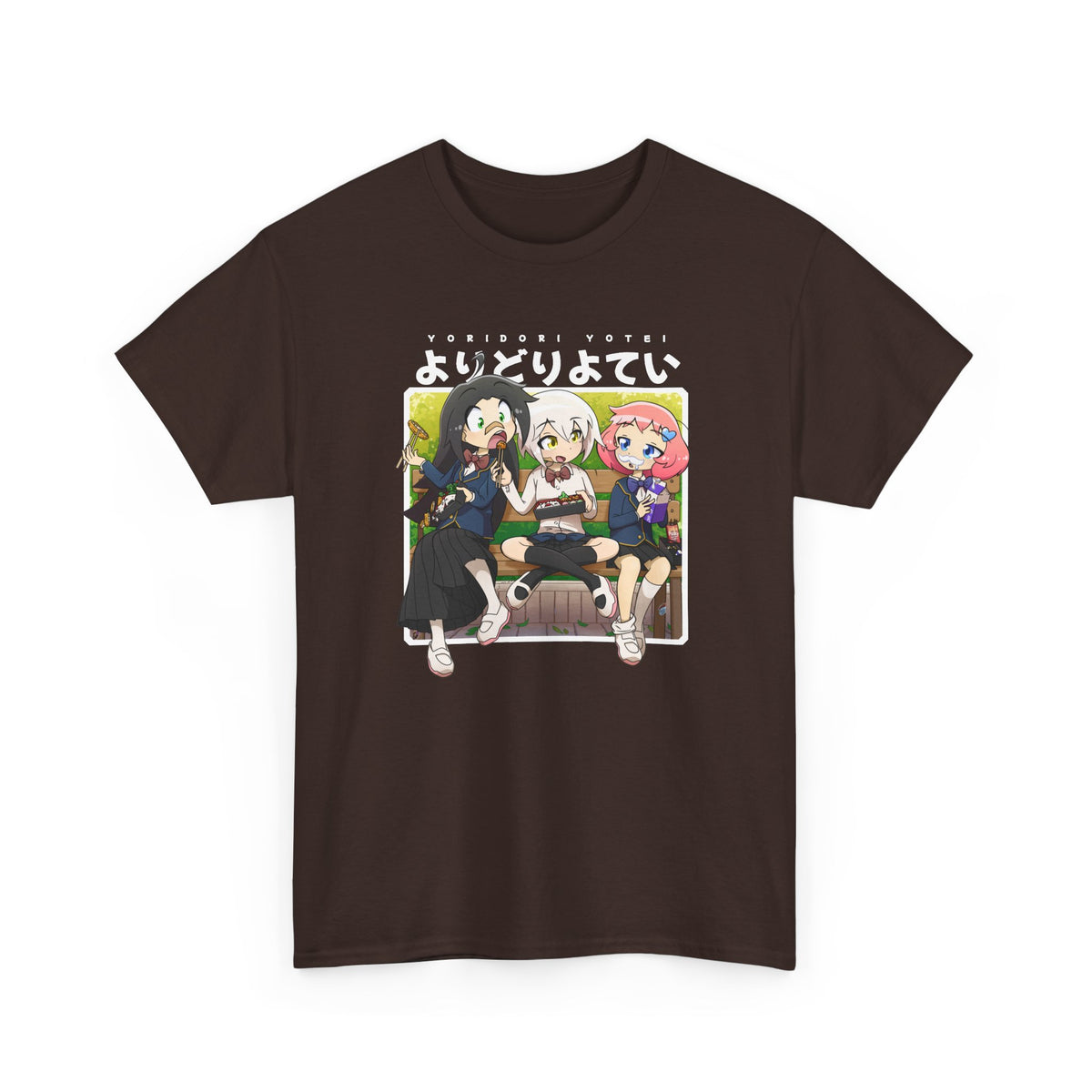 Yoridori Yotei — Bento T-Shirt