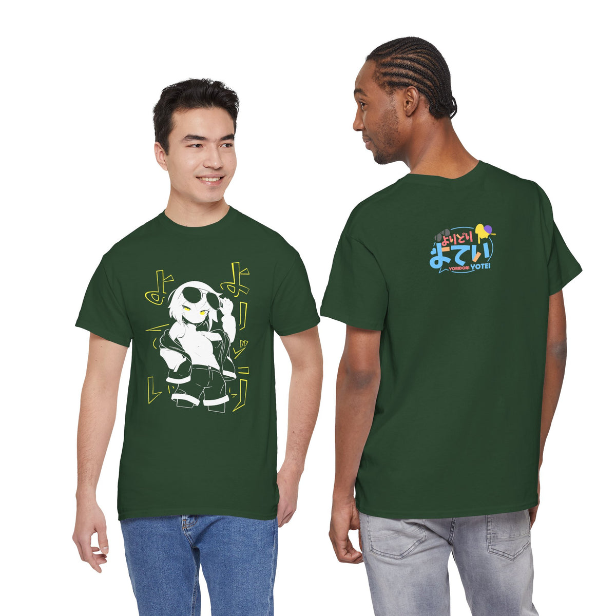 Yoridori Yotei — DJ T-Shirt