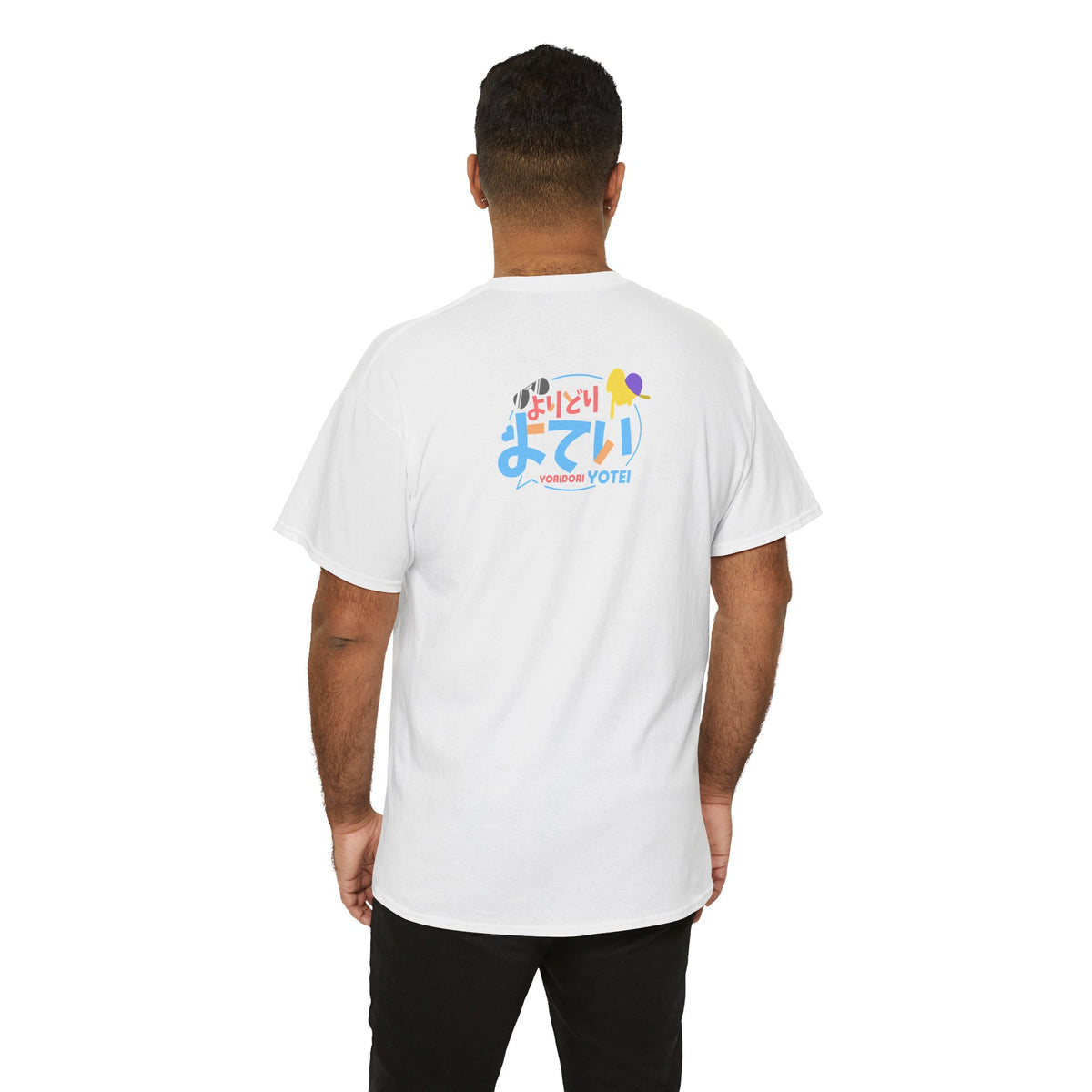 Yoridori Yotei Group T-Shirt 1