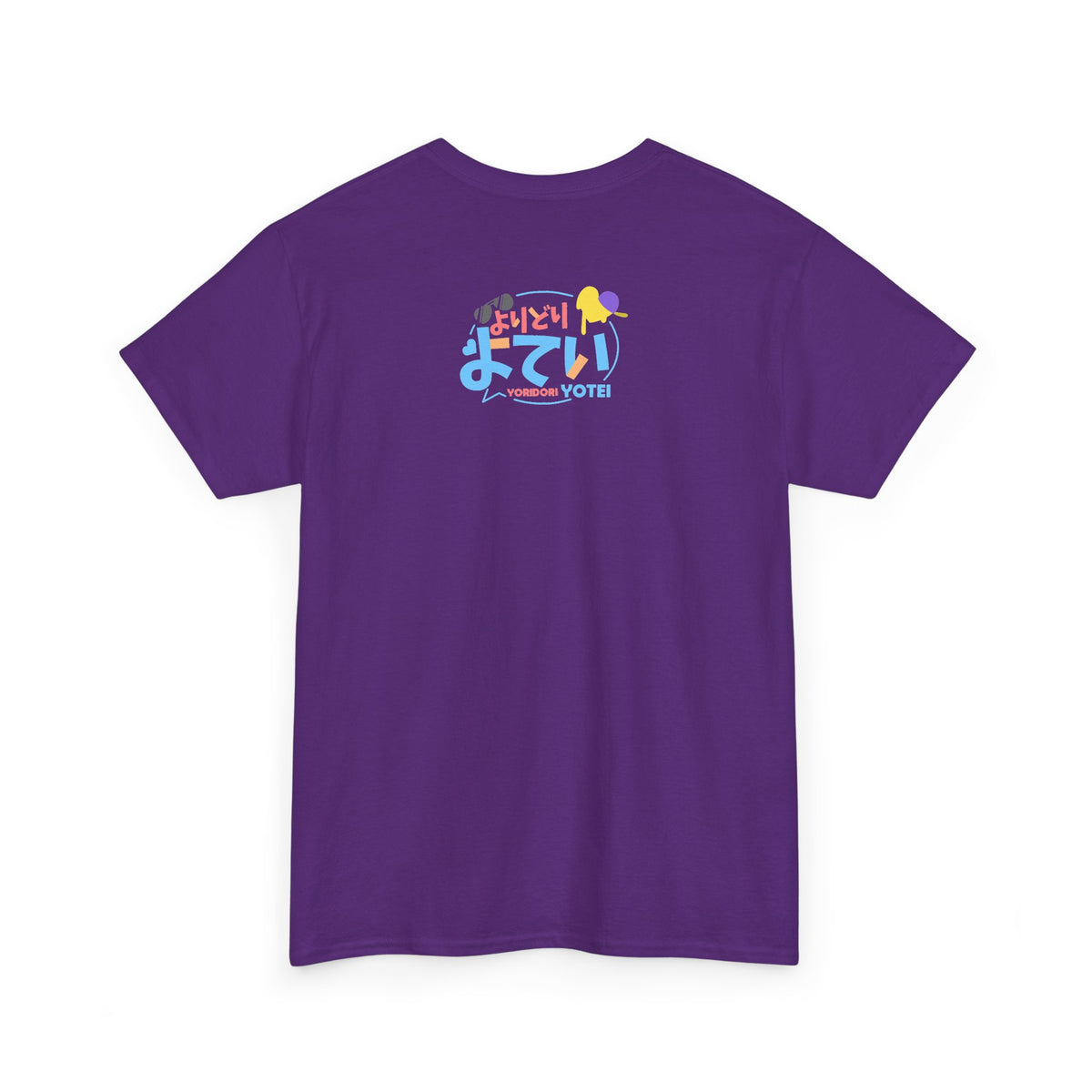 Yoridori Yotei — DJ T-Shirt