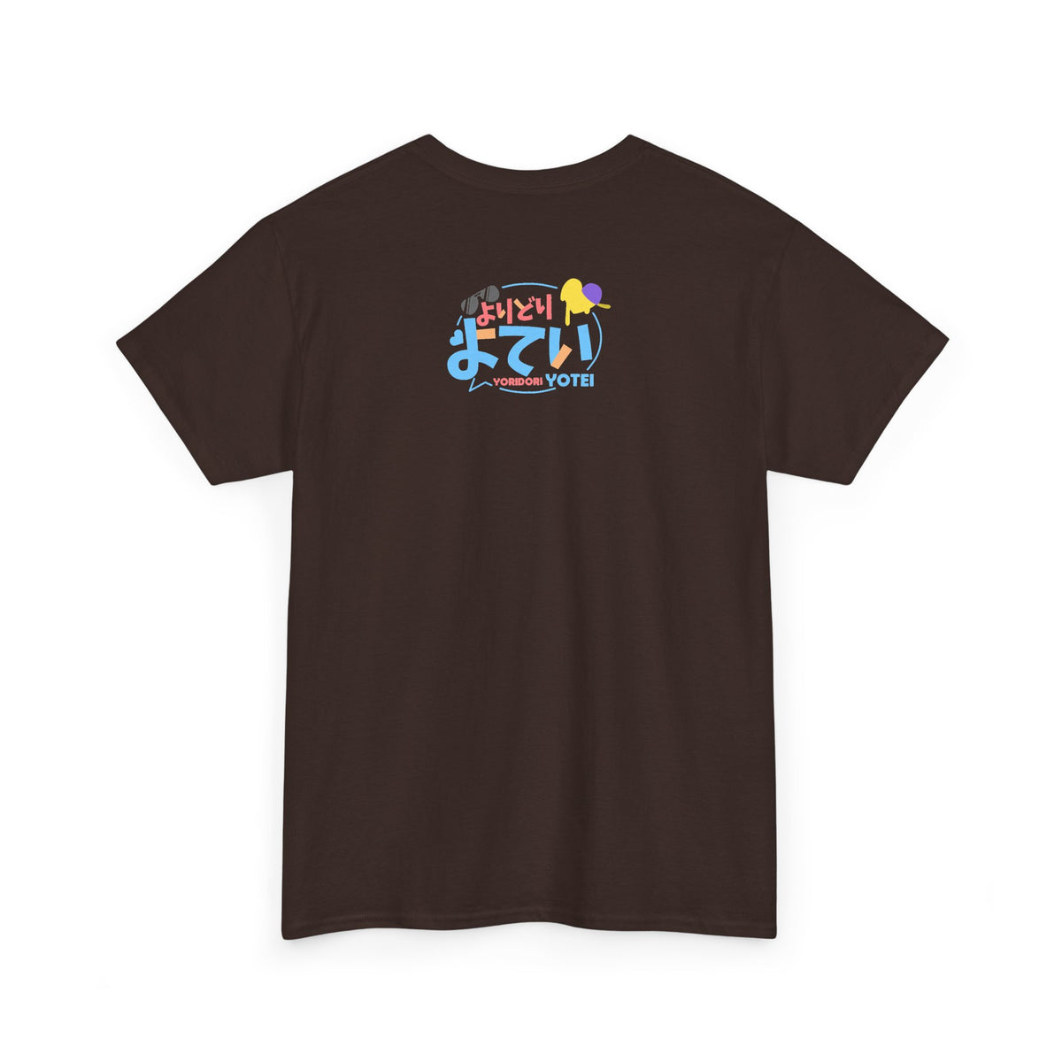 Yoridori Yotei — DJ T-Shirt
