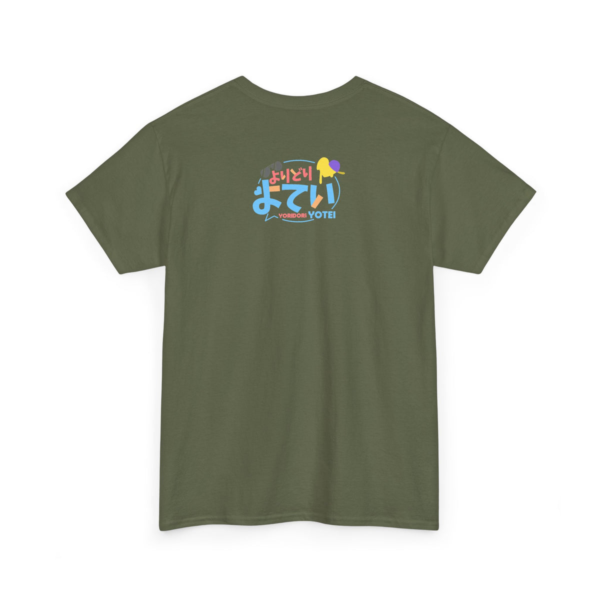 Yoridori Yotei — DJ T-Shirt
