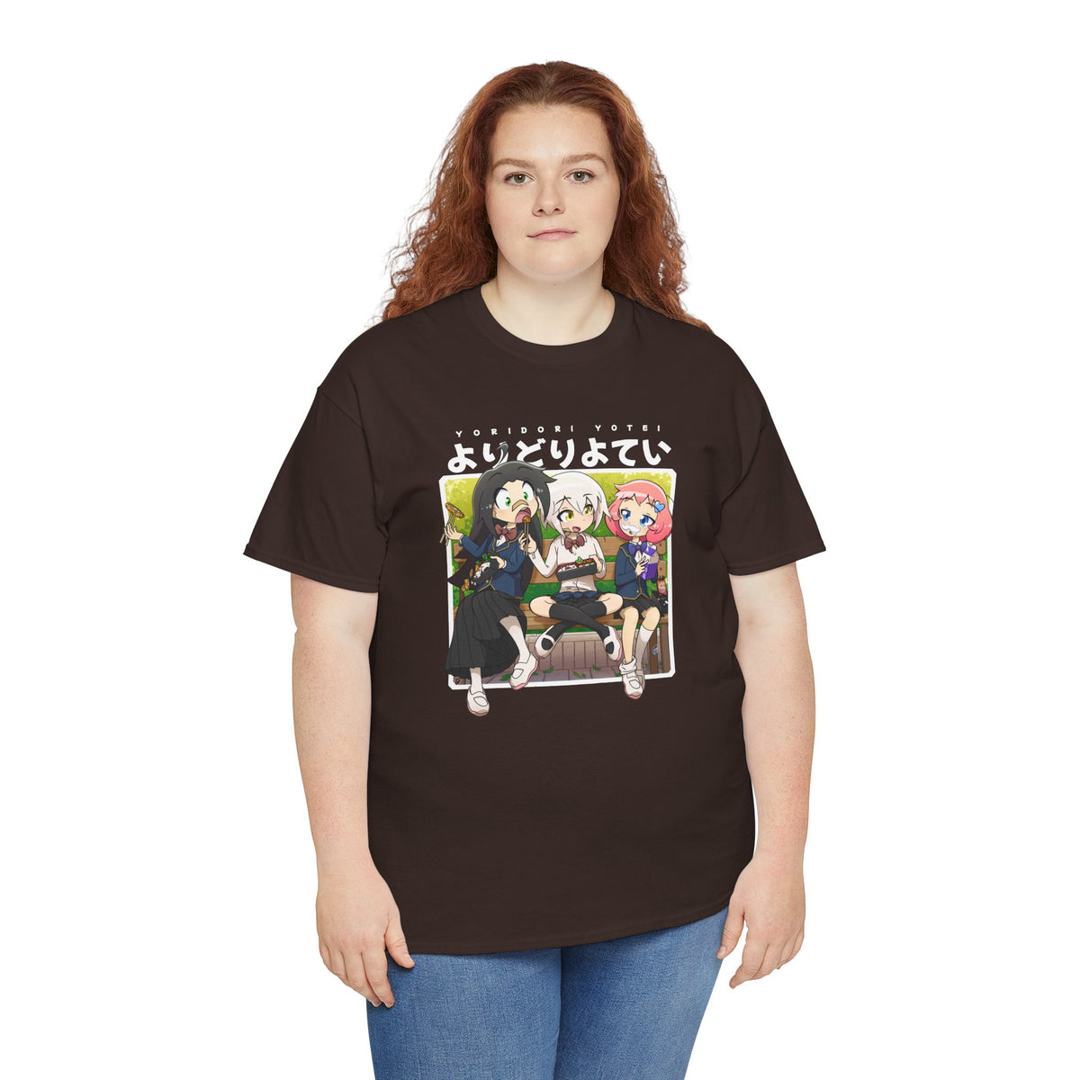 Yoridori Yotei — Bento T-Shirt