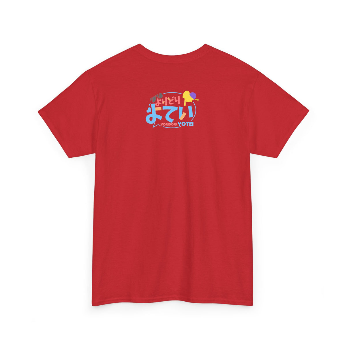 Yoridori Yotei — DJ T-Shirt
