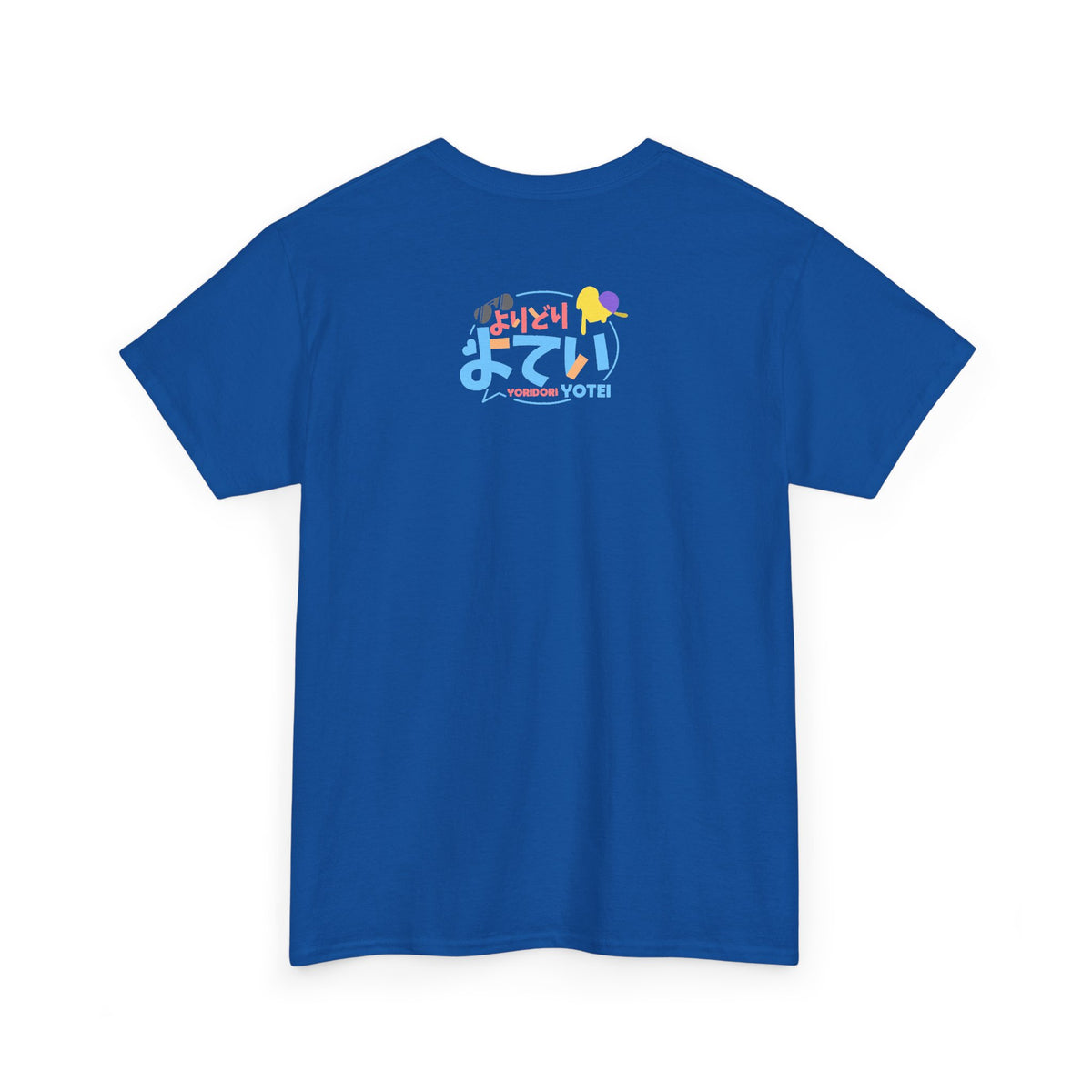 Yoridori Yotei — DJ T-Shirt