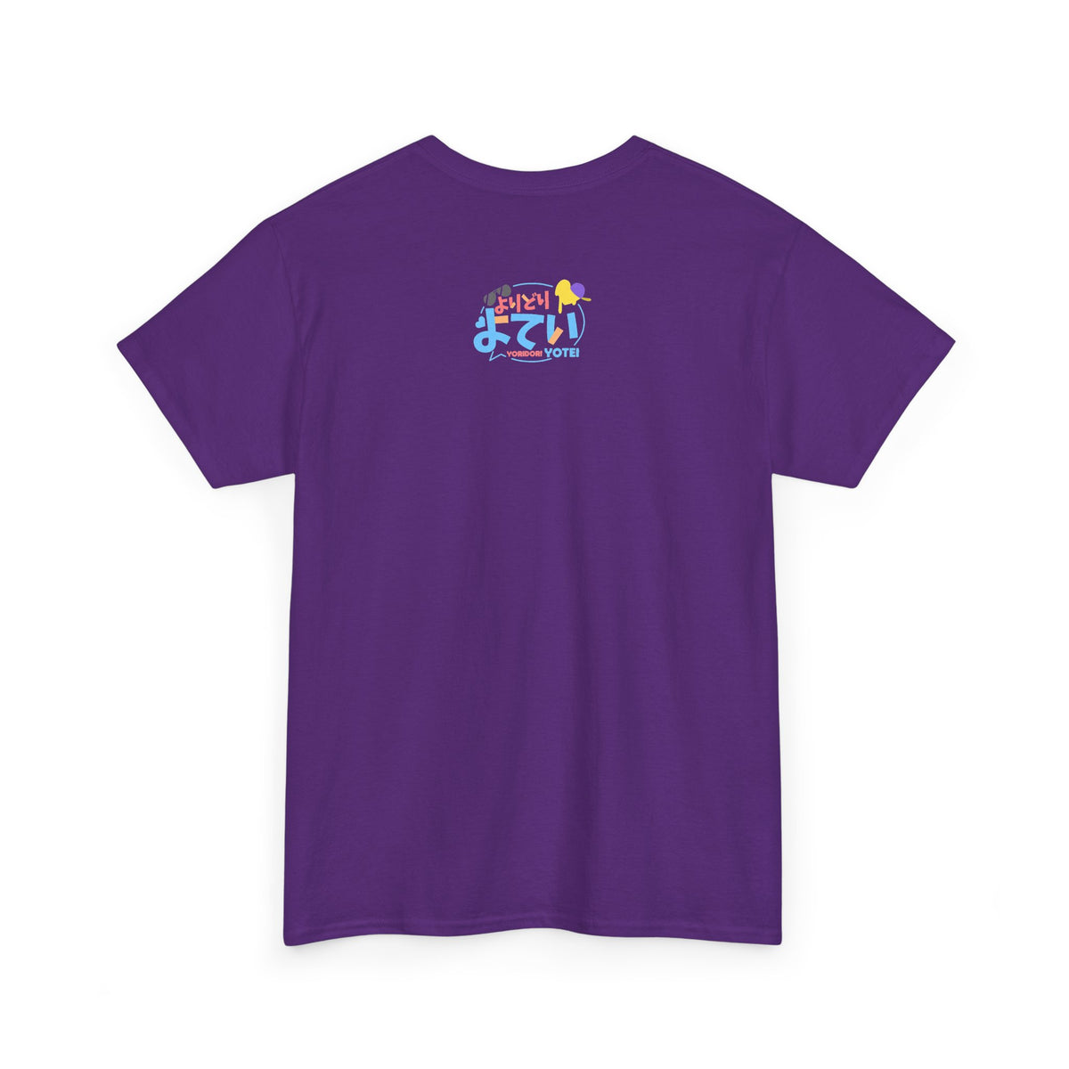 Yoridori Yotei — Kimiko T-Shirt