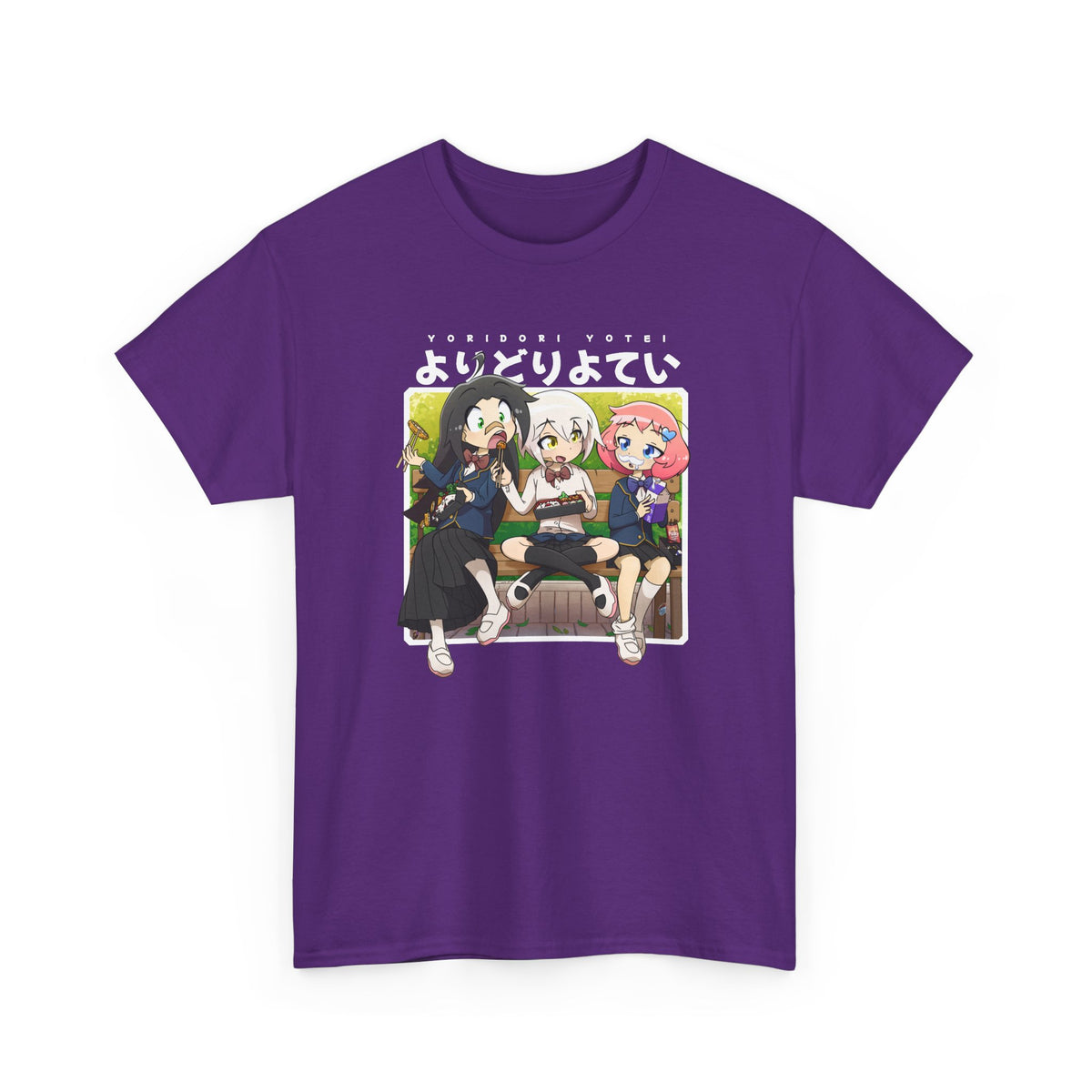 Yoridori Yotei — Bento T-Shirt