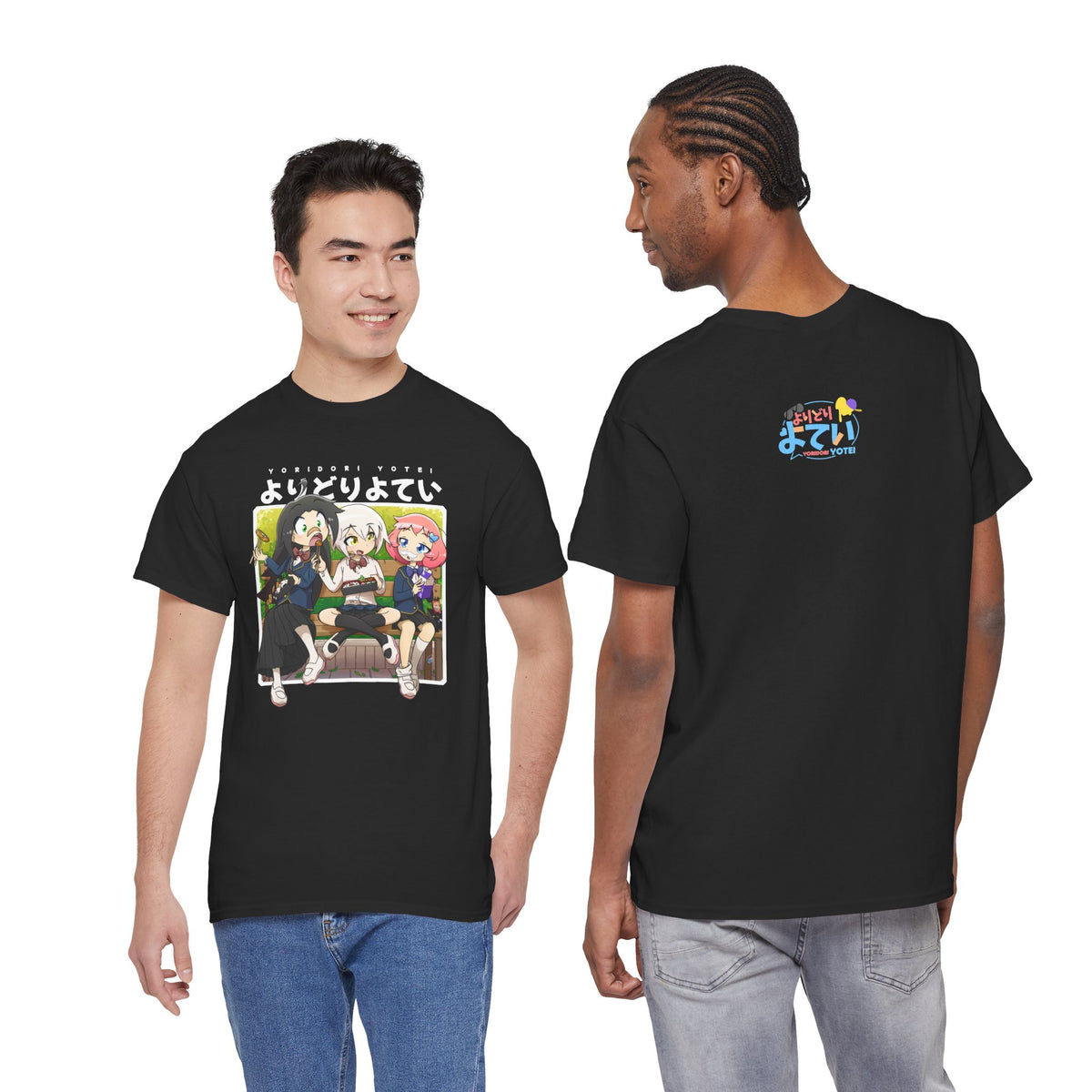 Yoridori Yotei — Bento T-Shirt