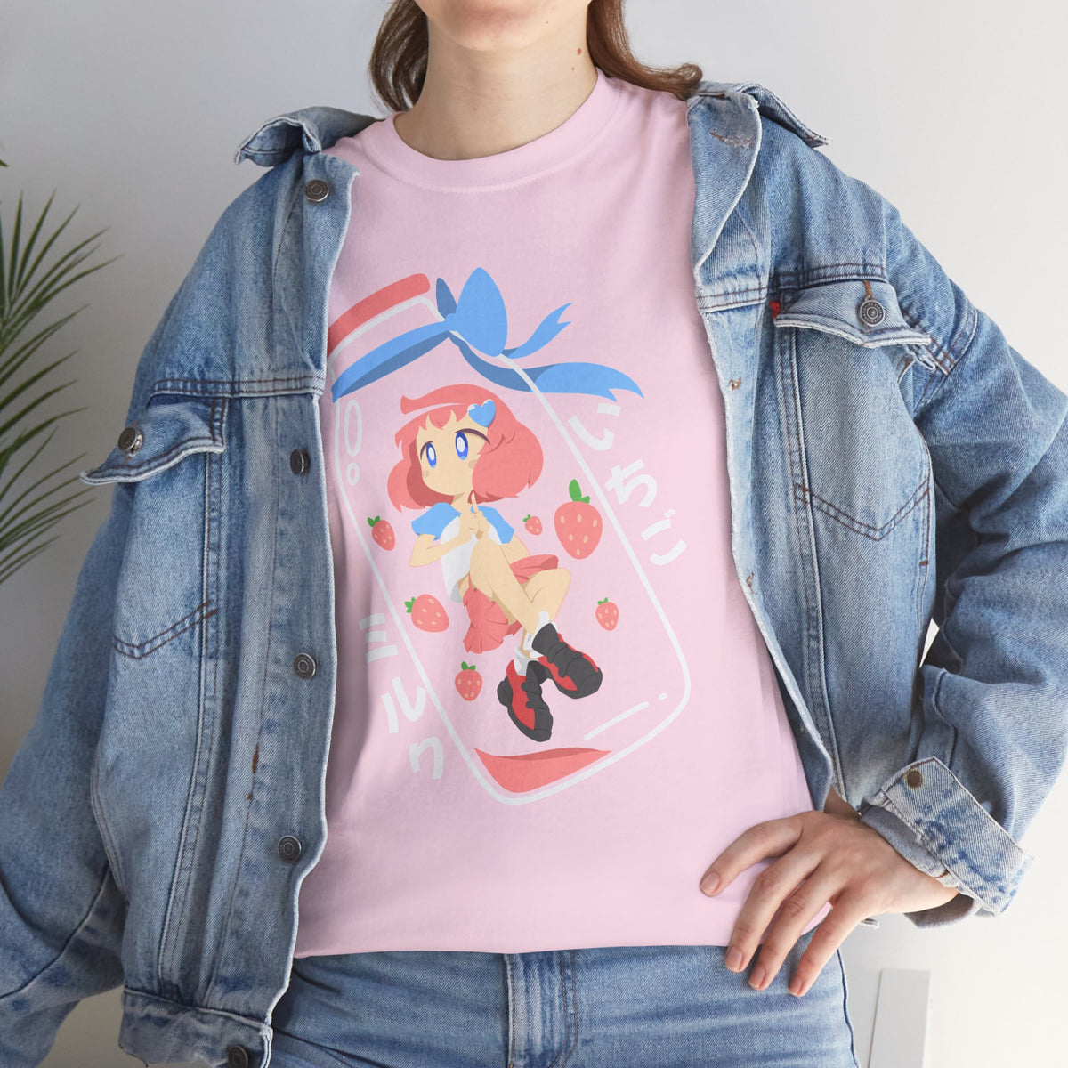 Yoridori Yotei — Hinata T-Shirt