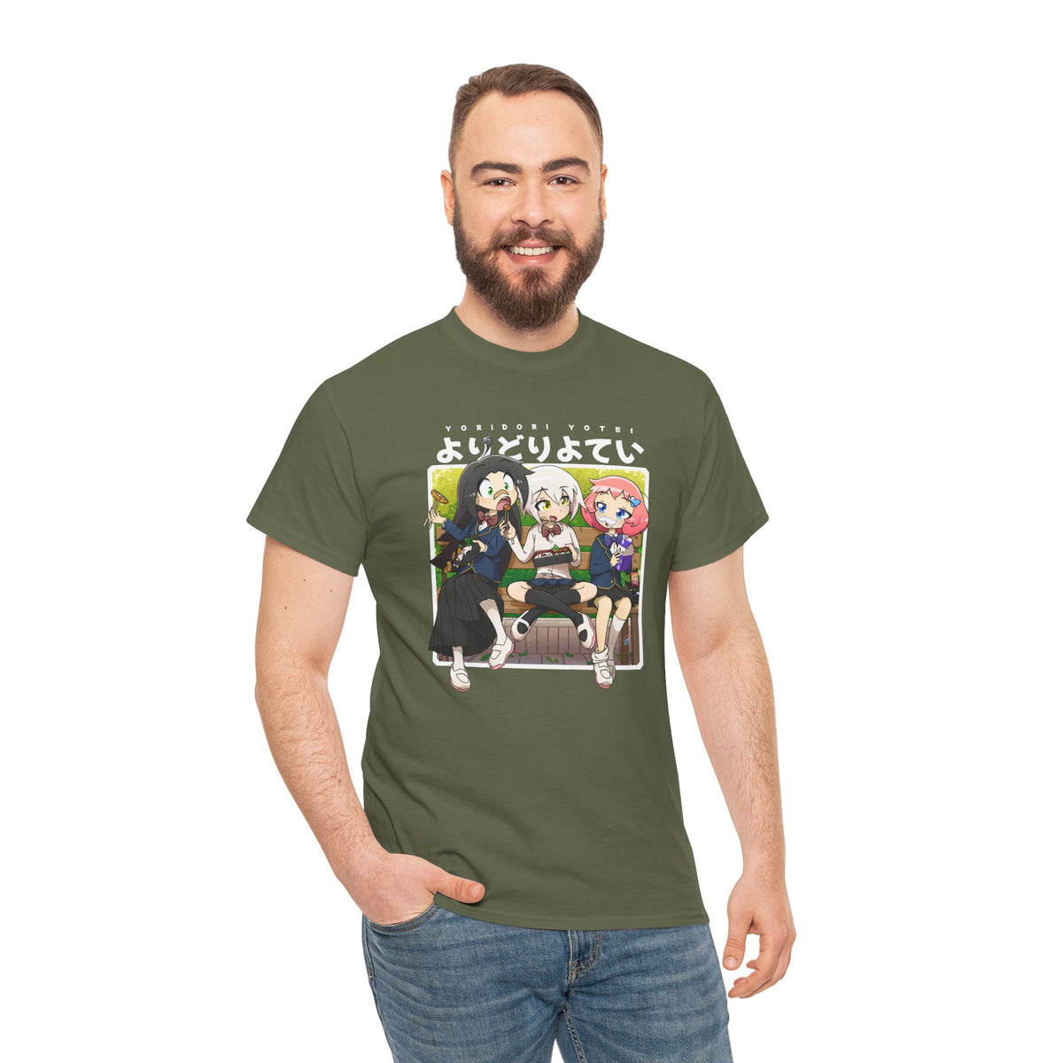 Yoridori Yotei — Bento T-Shirt