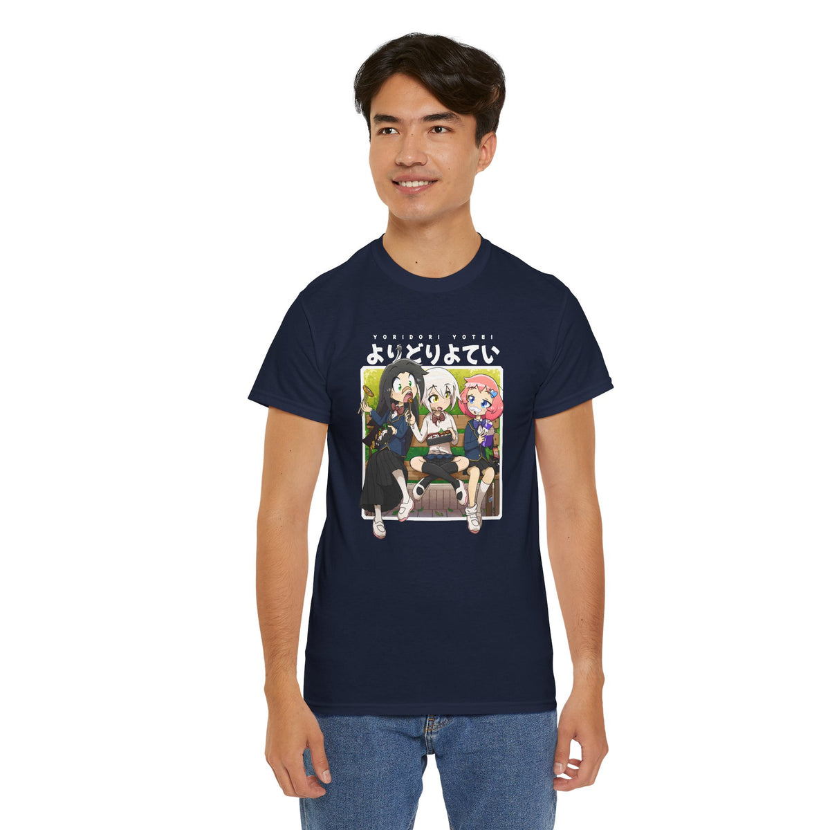 Yoridori Yotei — Bento T-Shirt