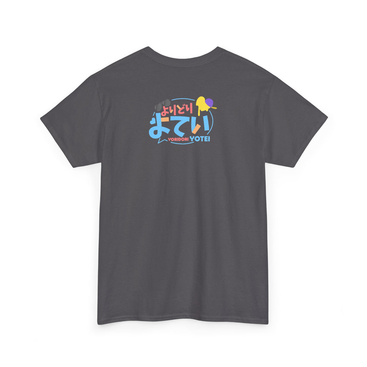 Yoridori Yotei Group T-Shirt 1