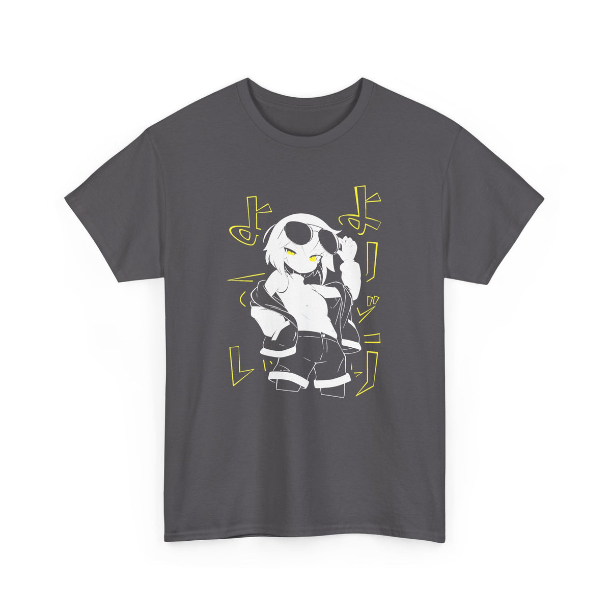 Yoridori Yotei — DJ T-Shirt