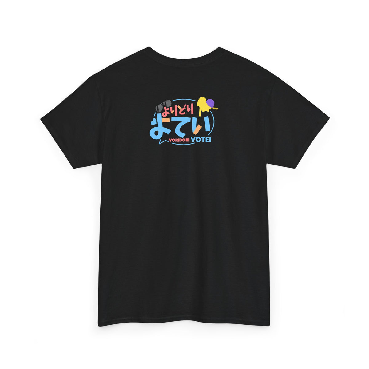Yoridori Yotei Group T-Shirt 1