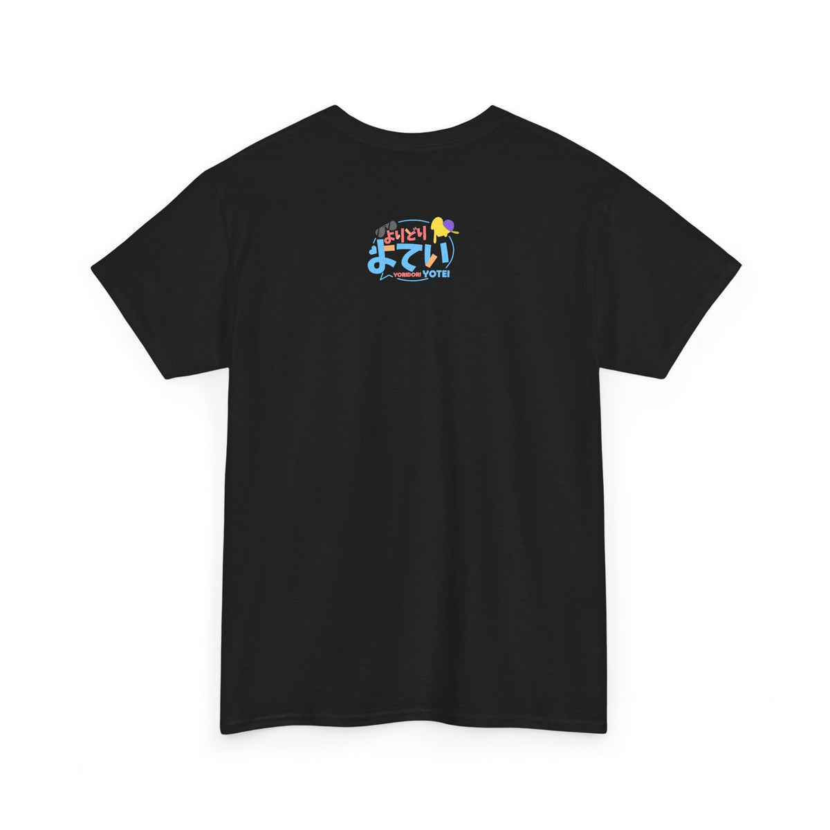 Yoridori Yotei — Kimiko T-Shirt