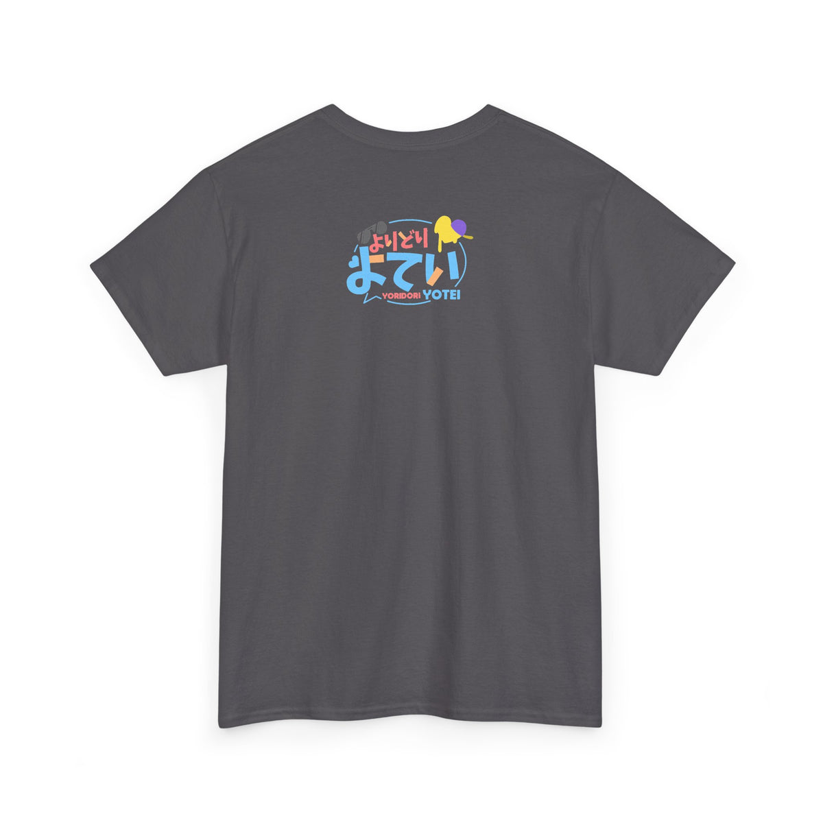 Yoridori Yotei — DJ T-Shirt